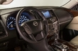 Un aperçu mis à jour suv Nissan Armada photo 4