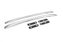 Mazda CX-5 2012-2017 Barres de Toit Original V1 (2 pcs) photo 3