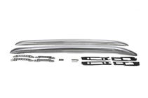 Mitsubishi ASX 2010-2023 Barres de toit d'origine (2 pcs) photo 2