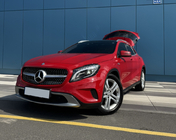 Mercedes GLA X156 2014-2019 Calandre Avant Diamond Silver (2014-2016) photo 1
