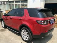 Land Rover Discovery Sport 2014- Marchepieds Latéraux OEM V1 (2 pcs, aluminium) photo 5