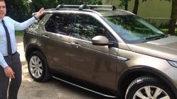 Land Rover Discovery Sport 2014- Marchepieds Latéraux OEM V1 (2 pcs, aluminium) photo 6