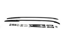Land Rover Discovery Sport 2014- Barres de toit (2 pcs) photo 2