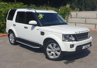 Land Rover Discovery IV 2009-2017 Barres de toit pour barres de toit d'origine (2 pcs) photo 12