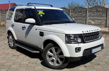 Land Rover Discovery IV 2009-2017 Barres de toit pour barres de toit d'origine (2 pcs) photo 16