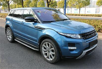 Range Rover Evoque 2012-2018 Marchepieds Latéraux OEM-V2 (2 pcs, Aluminium) Dynamic photo 2