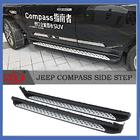 Jeep Compass 2006-2016 Marchepieds Lateraux Original (2 pcs) photo 3