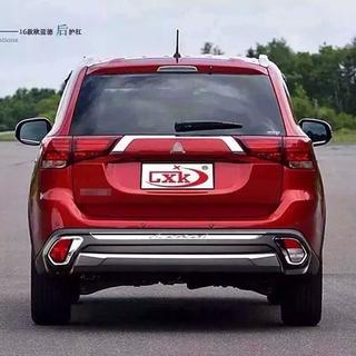 Extensions avant et arrière (2 pcs, 2015-2018) Mitsubishi Outlander 2012-2021 photo 3