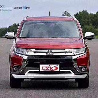 Extensions avant et arrière (2 pcs, 2015-2018) Mitsubishi Outlander 2012-2021 photo 2