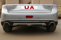 Mitsubishi ASX 2010-2023 Extension Pare-chocs Arrière (2013-2015) photo 2