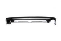 Mitsubishi ASX 2010-2023 Extension Pare-chocs Arrière (2013-2015) photo 4