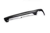 Mitsubishi ASX 2010-2023 Extension Pare-chocs Arrière (2013-2015) photo 5