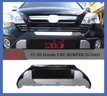 Honda CRV 2007-2011 Lame avant V2 (2007-2010) photo 2
