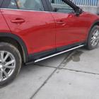 Mazda CX-4 2016- Marchepieds Lateraux Original (2 pcs) photo 3