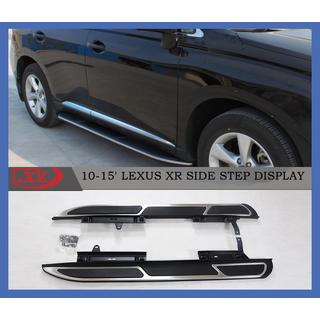 Marchepieds Latéraux Original V2 (2 pcs, Aluminium) Lexus RX 2009-2015 photo 4