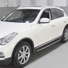 Infiniti QX50 2013-2017 Marchepieds latéraux (2 pcs) photo 3