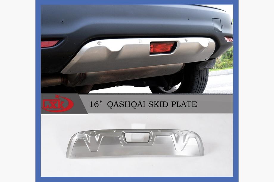 Nissan Qashqai 2014-2021 PROMO! Habillages Avant et Arrière V2 (Inox) Photo 2