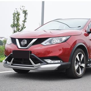 Extensions avant et arrière V3 (plastique) Nissan Qashqai 2014-2021 photo 3