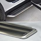 Nissan Murano 2014- Marchepieds Latéraux V1 (2 pcs) photo 5