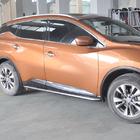 Nissan Murano 2014- Marchepieds Latéraux V2 (2 pcs) photo 2