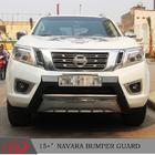 Nissan Navara/NP300 2016- Diffuseur de pare-chocs avant (plastique) photo 3