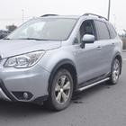 Subaru Forester 2013-2018 Marchepieds Latéraux Original (2 pcs, Aluminium) photo 3