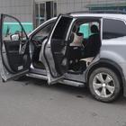 Subaru Forester 2013-2018 Marchepieds Latéraux Original (2 pcs, Aluminium) photo 5