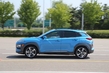 La familiarité avec le crossover Hyundai Kona photo 2