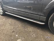 Audi Q7 2005-2015 Marchepieds Latéraux Maydos V2 (2 pcs, Aluminium & Inox) photo 3