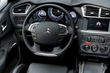 Un aperçu actualisé de la Citroën C4 photo 2