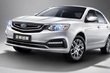 Déclassifié mis à jour berline Geely Vision GC7 photo 1