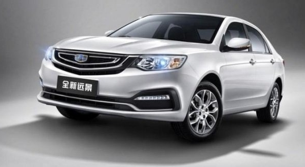 Déclassifié mis à jour berline Geely Vision GC7