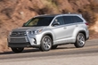 Toyota Highlander année de modèle 2017 photo 1