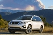 Nissan a amélioré le modèle Pathfinder photo 1