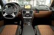 Présentation de la Mercedes-Benz G-Class de lannée modèle 2017 photo 6