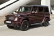 Présentation de la Mercedes-Benz G-Class de lannée modèle 2017 photo 4