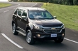 Un aperçu mis à jour le suv Chevrolet Trailblazer photo 1