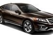 Présentation de la Honda Crosstour année de modèle 2017 photo 1