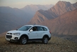 Aperçu actualisé de croisement Chevrolet Captiva photo 1