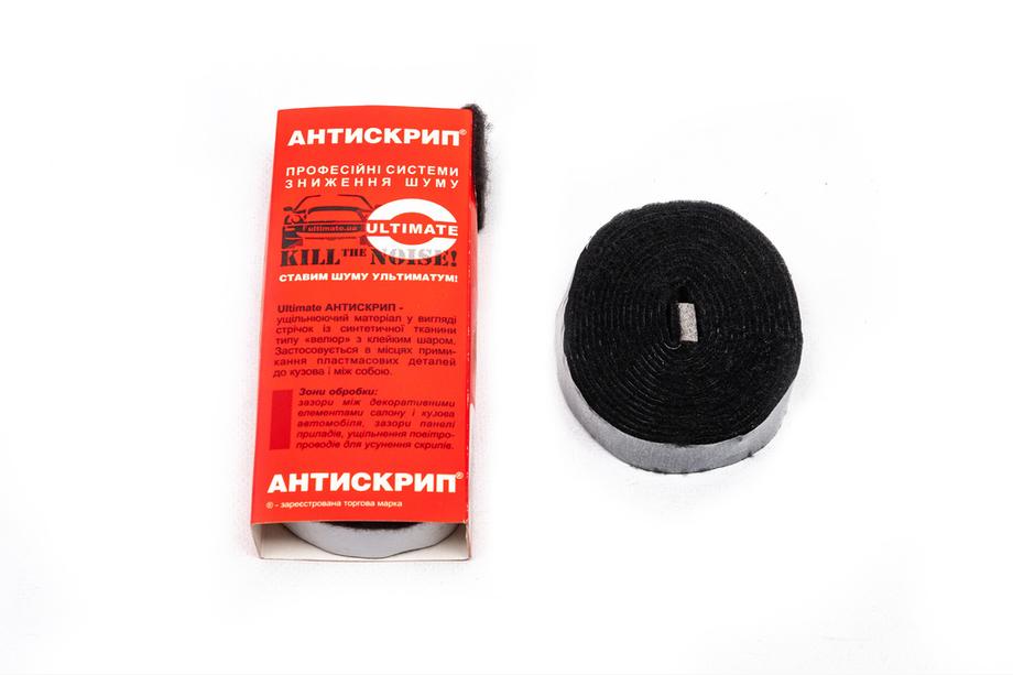 Anti-Craquement Ultimate (25mm x 6m) Photo 1