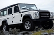 Le nouveau Land Rover Defender recevra une version électrique de la photo 1