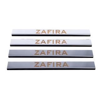 Seuils de porte Carmos V1 (4 pcs, inox) photo 2