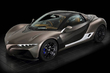 Yamaha vous montrera sa première voiture photo 1