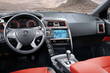 Un aperçu actualisé de la camionnette de SsangYong Musso photo 5