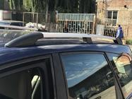 Renault Scenic/Grand 2003-2009 Barres de Toit Chromées (2 pcs) photo 4