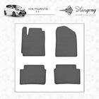 Kia Picanto 2004-2011 Tapis en caoutchouc (4 pcs, Stingray Premium) photo 6
