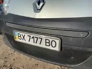 Renault Kangoo 2008–2020 Grille inférieure d'hiver (2008-2013) photo 4