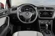Aperçu actualisé de Volkswagen Tiguan photo 6