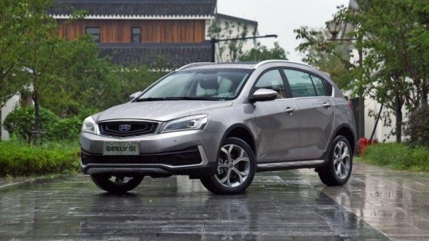 En Chine, présenté le nouveau crossover Geely Vision S1