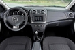 Examen de la Dacia Logan de la deuxième génération photo 4